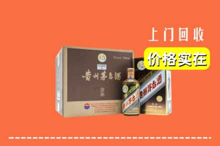 涿州市回收彩釉茅台酒